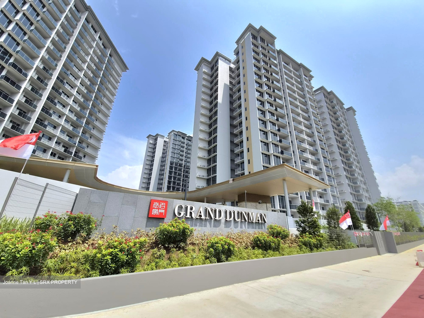 Grand Dunman (D15), Retail #617003491